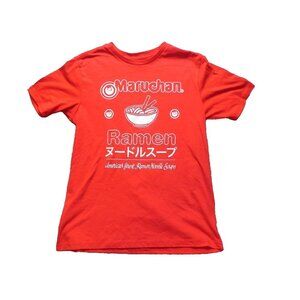 Maruchan Shirt‎ Youth Extra Large Americas Finest Ramen Noodles Soup Boys